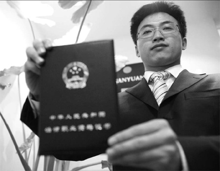 New ruling courts trouble for legal interns