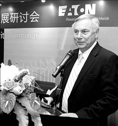 Eaton's sustainability