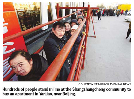Home prices in Hebei are put on the fast track