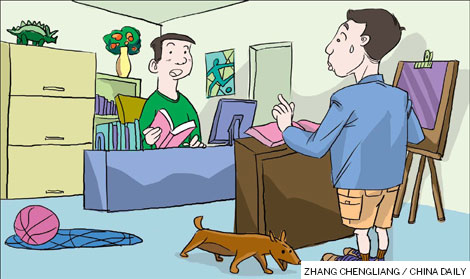 Warning bells ring on private tutors