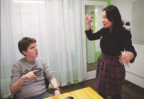 How to find Chinese language schools