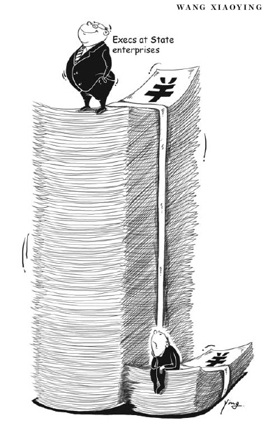 Cartoon