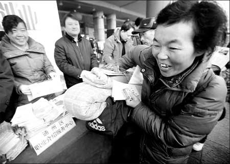 Young migrant workers offered leg-up in market