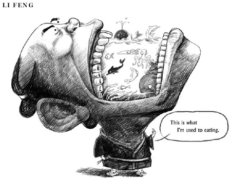 Cartoon