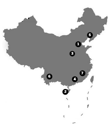 Around China