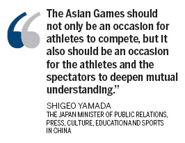 Asian Games Special: Japan and China create ties through sporting exchanges