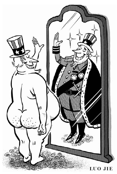 Cartoon