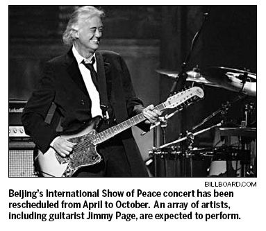Show of Peace dates changed