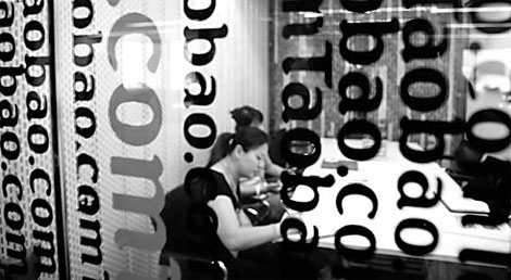 Making online work pay: A tale of two businesses