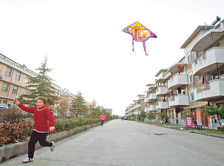 Netizen says property sold cheap