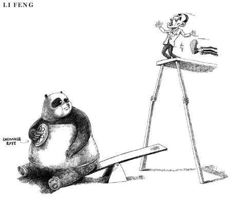 Cartoon