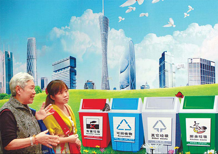 Experts quarrel over plant's risks
