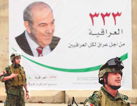 Iraqi PM fighting for survival