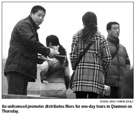 Lack of cooperation blamed for tourist scams