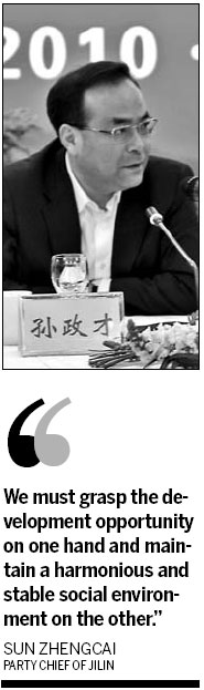 Jilin Special: Jilin plans to revitalize economy and livelihoods