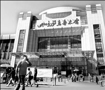China's future powerhouses