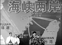 China's future powerhouses