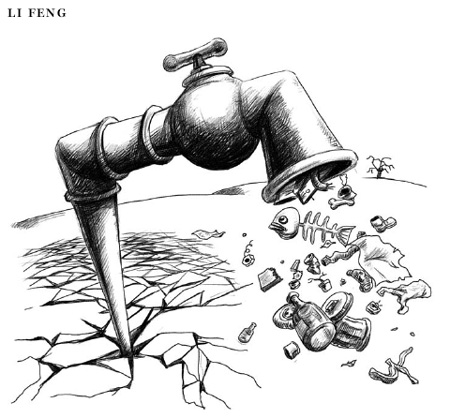 Cartoon