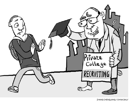 Forex trading college education