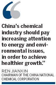 Chengdu hosts high-tech meet