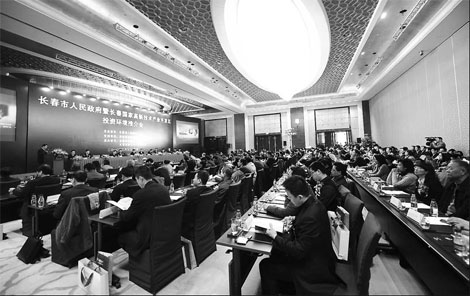 Jilin Special: River flows with economic promise