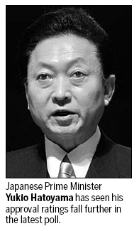 Quit if you can't resolve base issue, voters tell Hatoyama