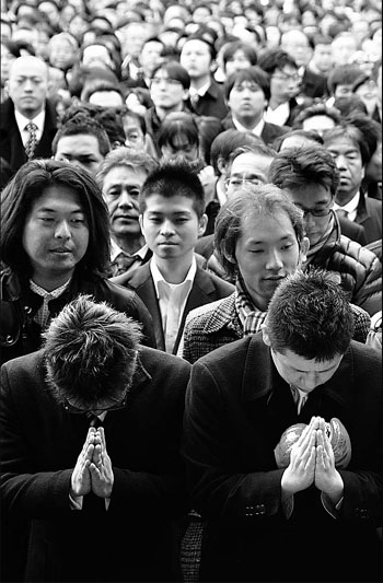 Japanese have yen for foreign investment