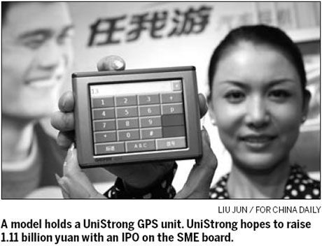 Yao Ming navigates deal with Beijing GPS maker