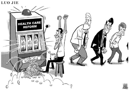 Cartoon