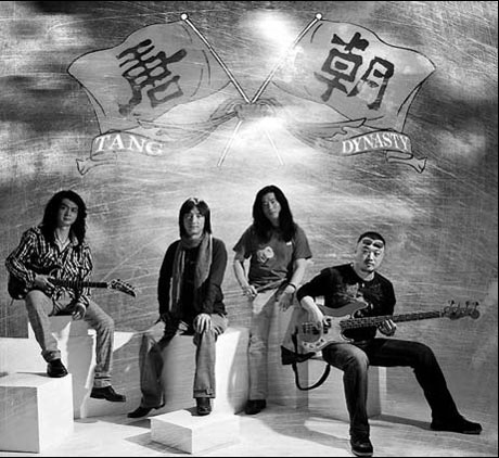 Tang Dynasty continues to rock