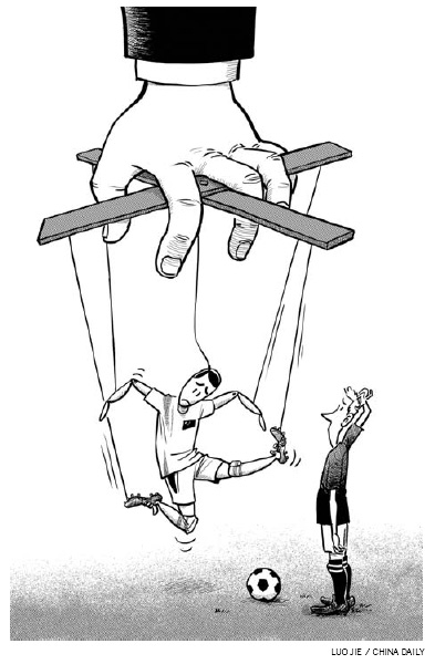 Cartoon