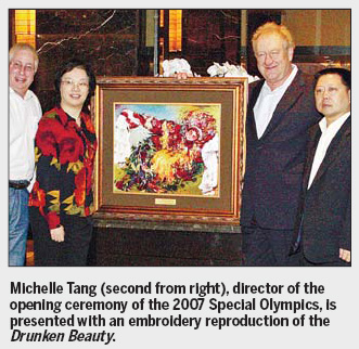 Gift wins high praise from guests
