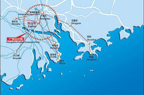 Foshan Special: Home to opera, martial arts - and intensive investment