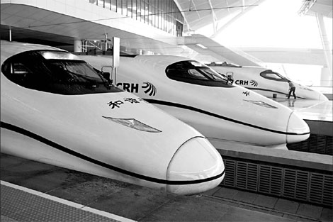 BOC banks on rail securities