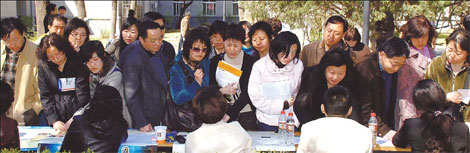 Universities talk up 'small' languages