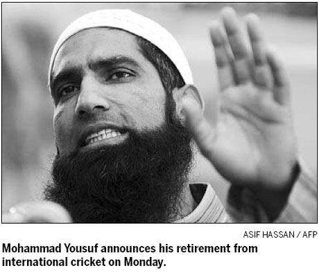 Retired Yousuf has Pakistan Test future - PCB