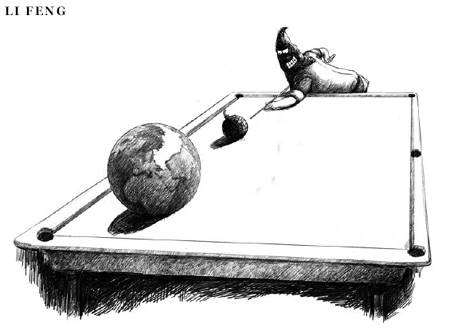 Cartoon