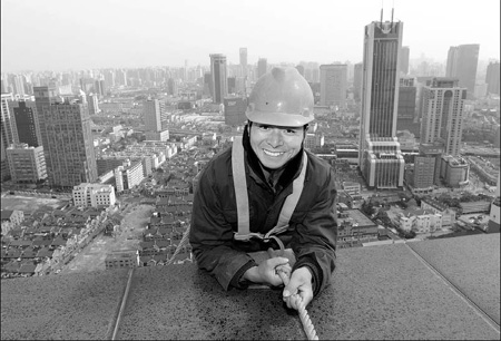 I can see your house from here