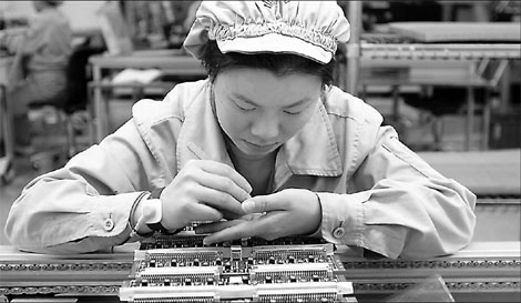 Huawei posts 18.3b yuan profit in 2009