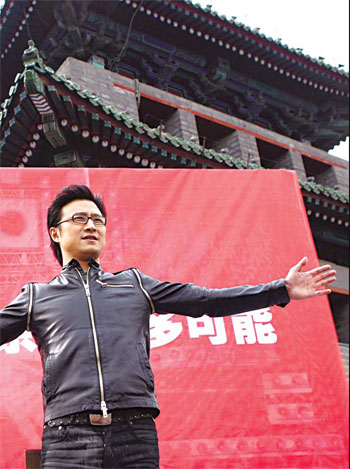 For godfather of Chinese rock, all roads lead to Beijing
