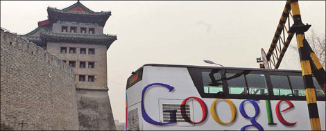 Google's exit is not exactly a windfall for Baidu