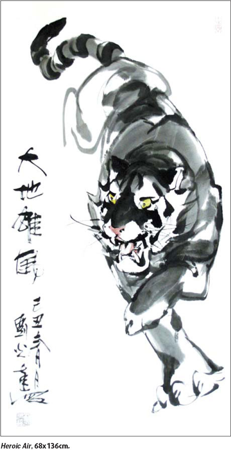 Leaping to artistic renown
