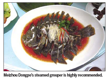 A taste of Italy, flavor of old Beijing, sting of Sichuan