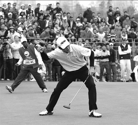 Liang wins in dramatic playoff