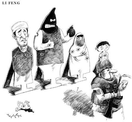 Cartoon
