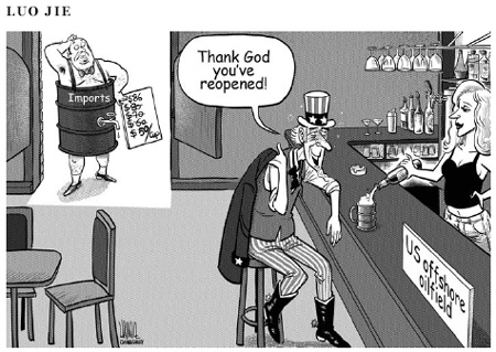 Cartoon