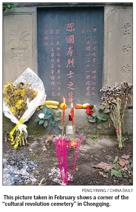 Red Guards cemetery reveals scars yet to heal