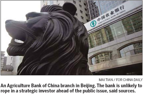 Agricultural Bank may float IPO in July