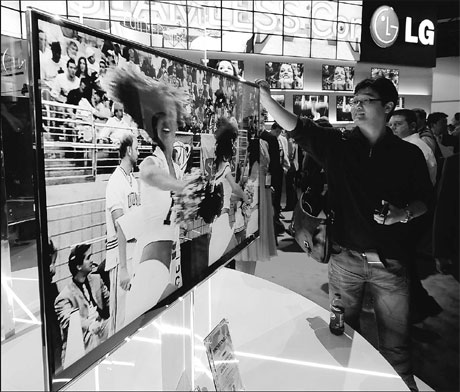 China poised to be world's largest LCD TV market