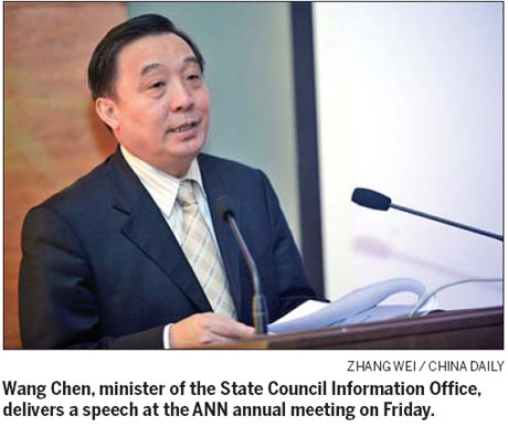 Asian media should collaborate more